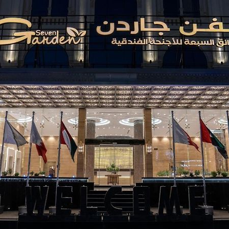 Seven Gardens Hotel Таиф Экстерьер фото